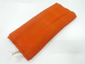 アンティーク　縞模様羽織洗い張り